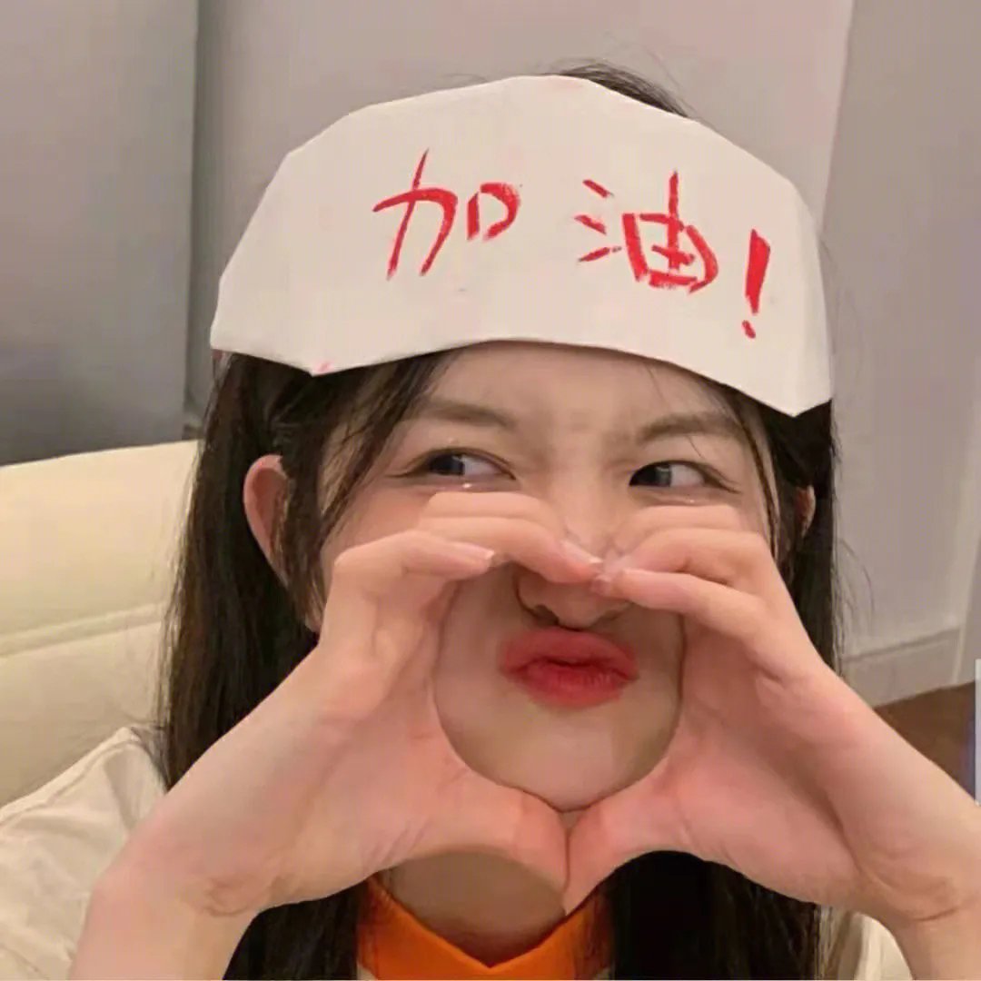 欢乐满江湖
